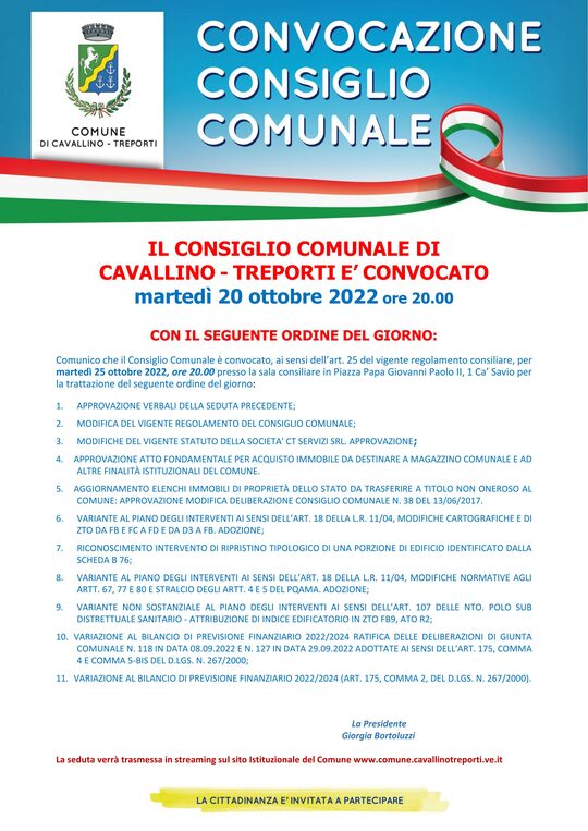 Consiglio Comunale  locandina